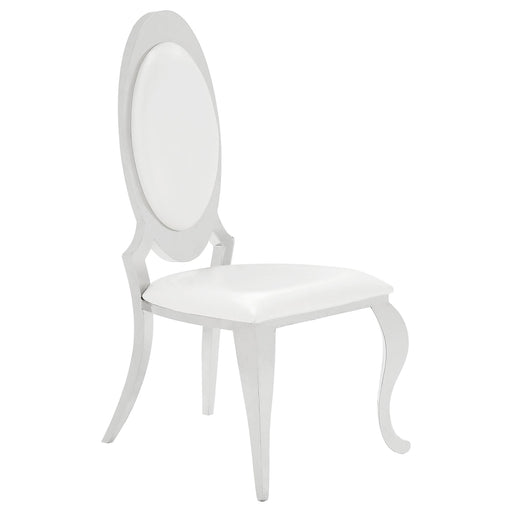 Anchorage Oval Back Side Chairs Cream and Chrome (Set of 2) image